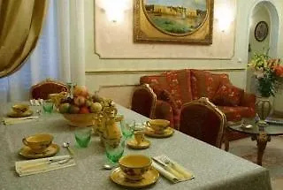B&bt Antica Residenza Dazeglio 2* Bologne